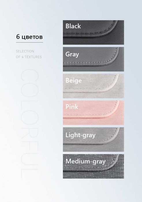 MR67X/D MacBook Air 13.3" va 15.4" uchun chexol

Brend: MARK RYDEN