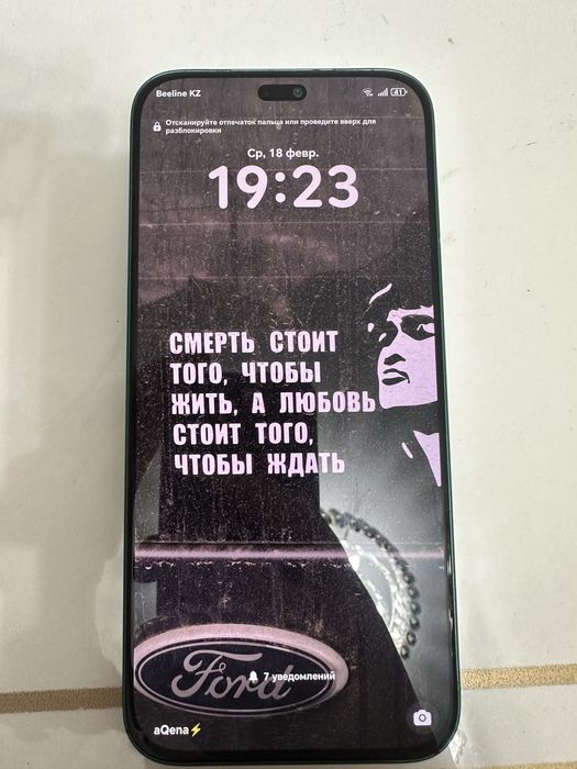 Honor x8b не был в ремонте