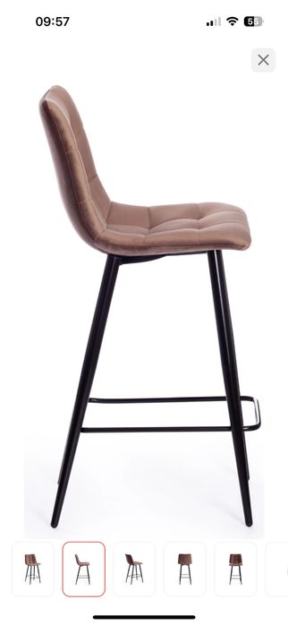 Продам барный стол и 3 стула !