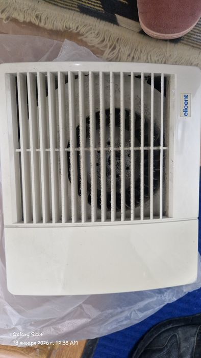 Вентилятор вытяжки