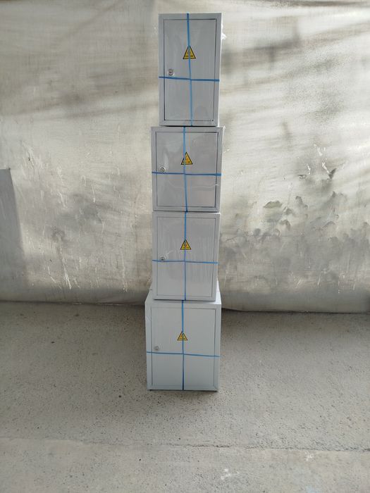 Elektr shit sotladi.