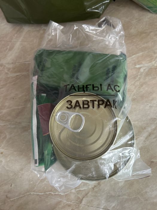 Продам сухой паек