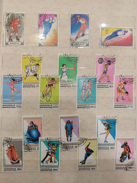 Почтовые марки. Альбом "Спорт"