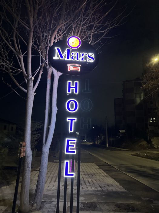 Hotel Mars 24/7 Algoritim 31 Metan zaprafka yonida