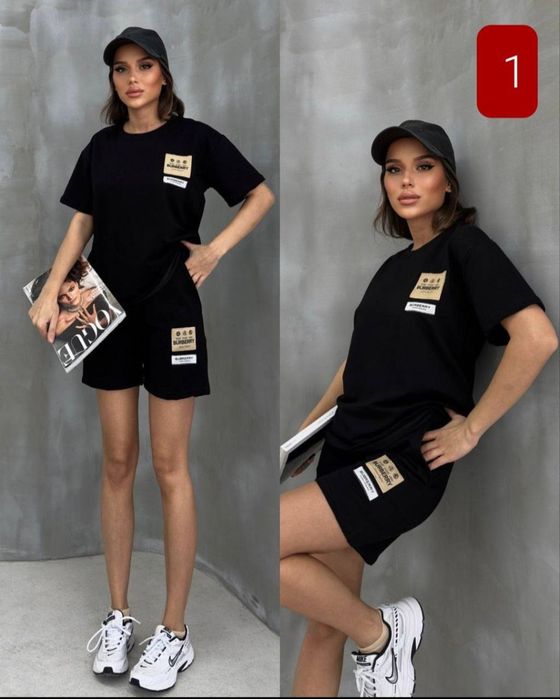 Compleuri dama bumbac