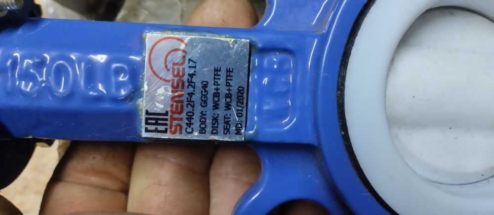 Задвижки продам про