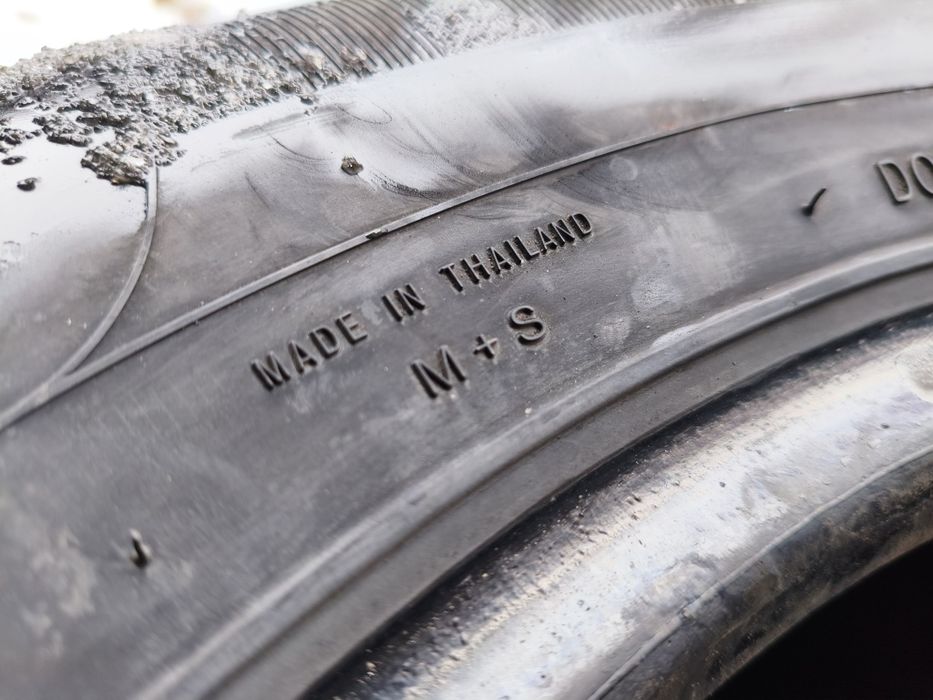 205 70 R15 Пара 2шт. ЛЕТО