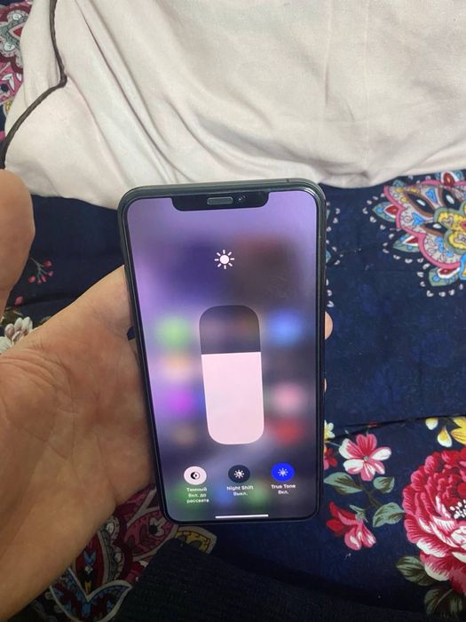 Iphone Xs Max RADNOY