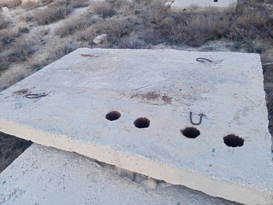 Бетон Плита 2х3 сатылады