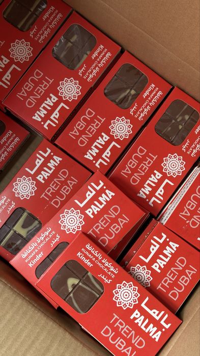 Дубайский шоколад! Оригинал! Топ!