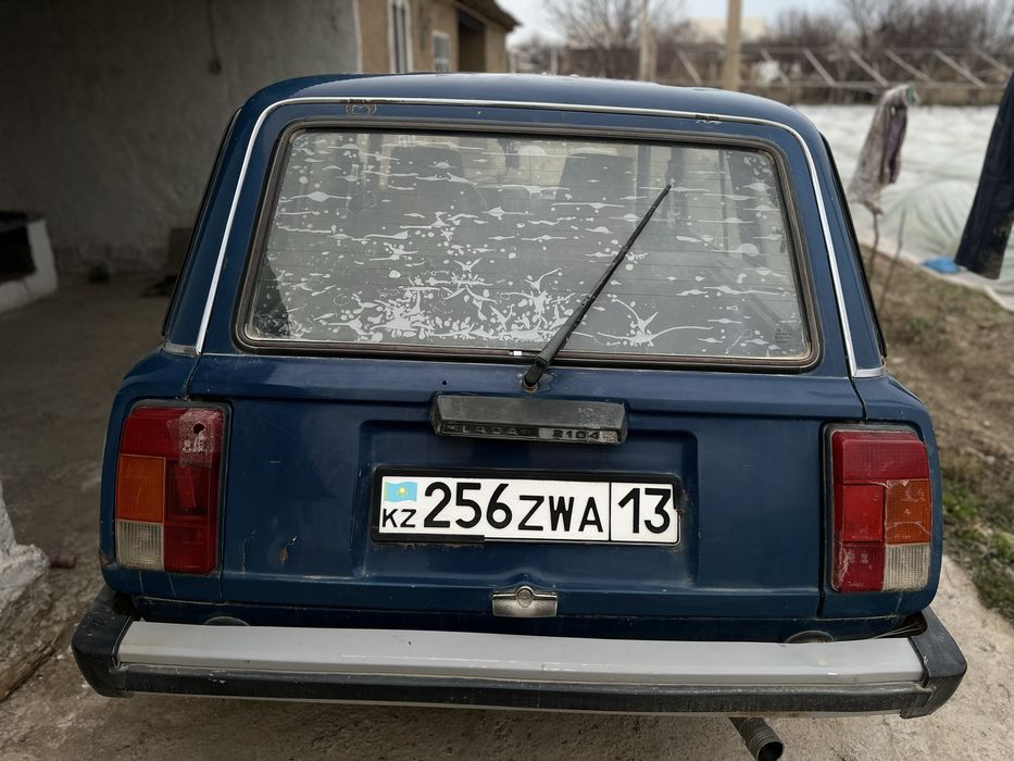 Толка прадажа