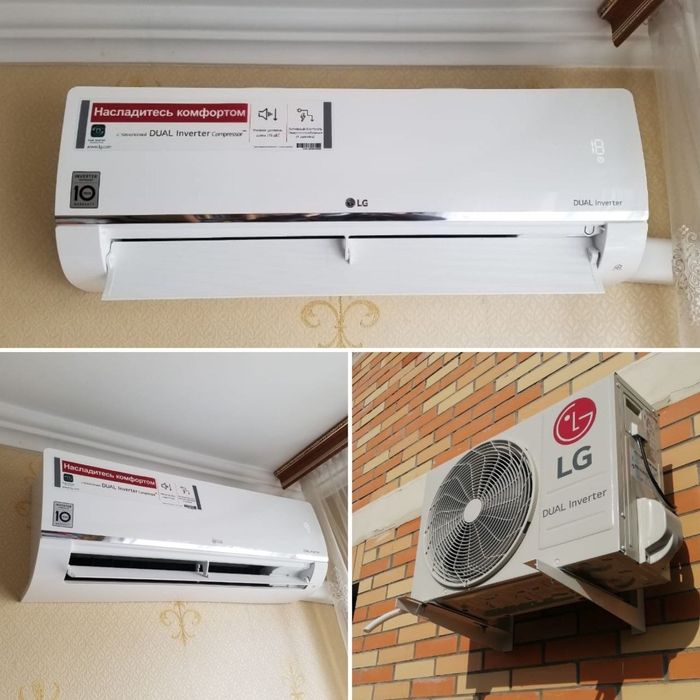 Ремонт кондиционеров в Ташкенте | Установка | Заправка

Если ко