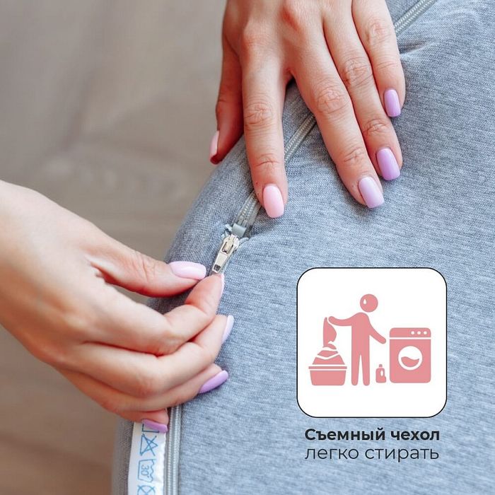 Сухой бассейн для детей