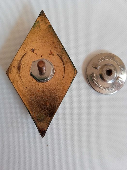 Значка Ромб Университет СССР, позлатен със син и бял емайл.