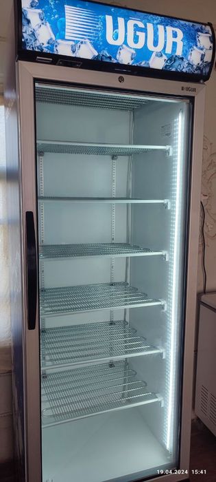 Xaladilnik marazilniy