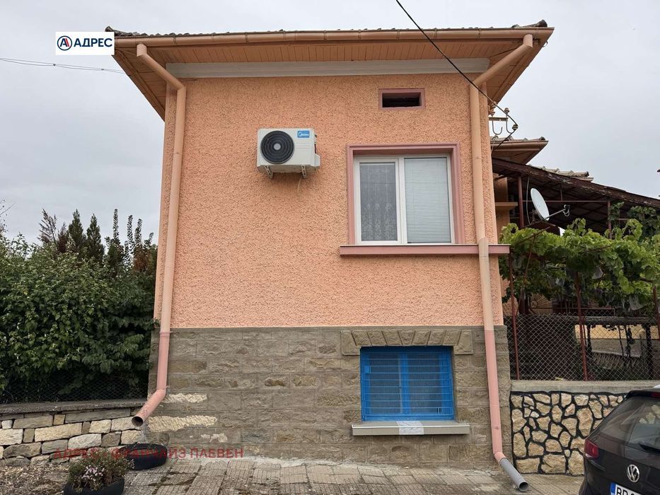 Продава се Къща в с. Старо село, Област Враца - 150 кв.м за 534 €/кв.м - Снимка #1