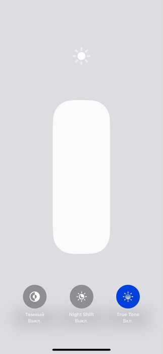 Iphone Xs max 256 gb