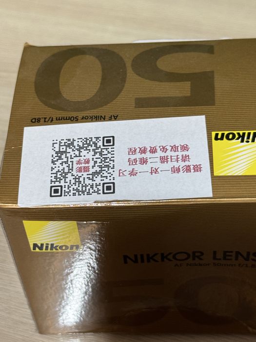 Обьектив AF Nikkor 50 mm f/1.8D