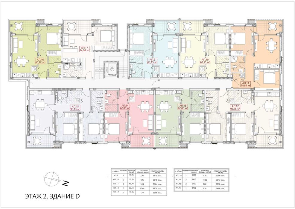 Продава се Двустаен апартамент в Несебър - 63 кв.м за 850 €/кв.м - Снимка #11