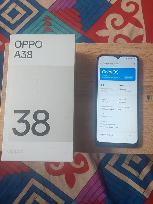 Oppo a 38 128 GB