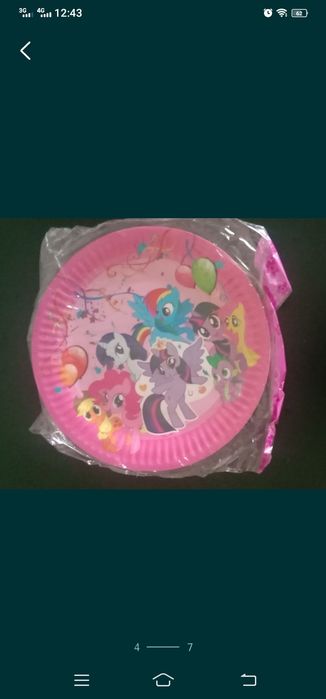 Бумажные тарелки