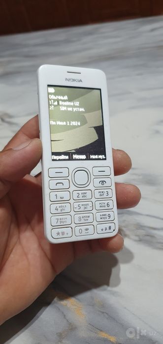 Telefon Nokia 206 sotiladi