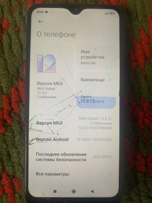 Продам срочно xiaomi redmi 8a