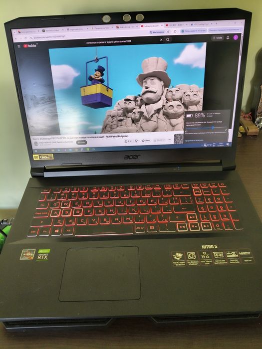 AMD Ryzen 7 5800H with Radeon Graphics  3.20 GHz