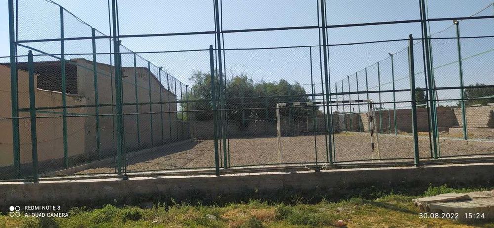 Стадион сотилади.