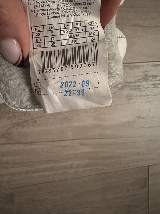 Кънки за лед Oxelo