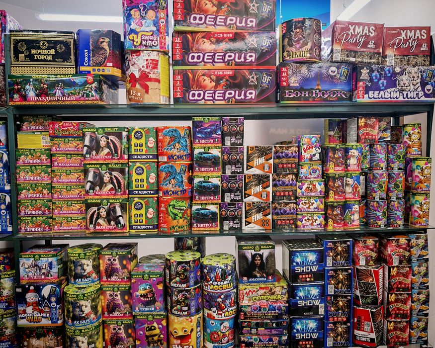 Салют фейрверк оптом и в розницу