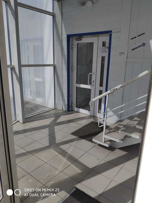 Офис , склад  в центре города