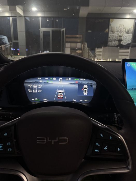 Byd chempion 2024/25