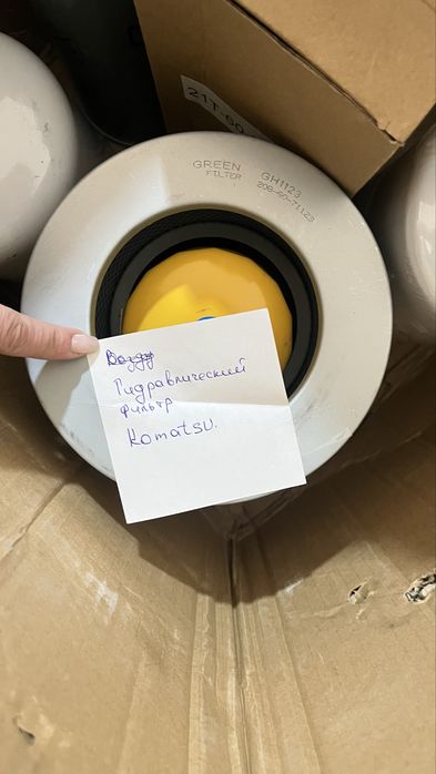 Продаются фильтра для спецтехники