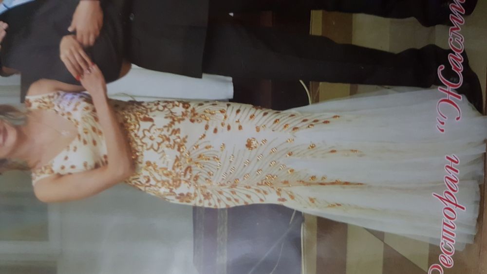 Вечернее платье.