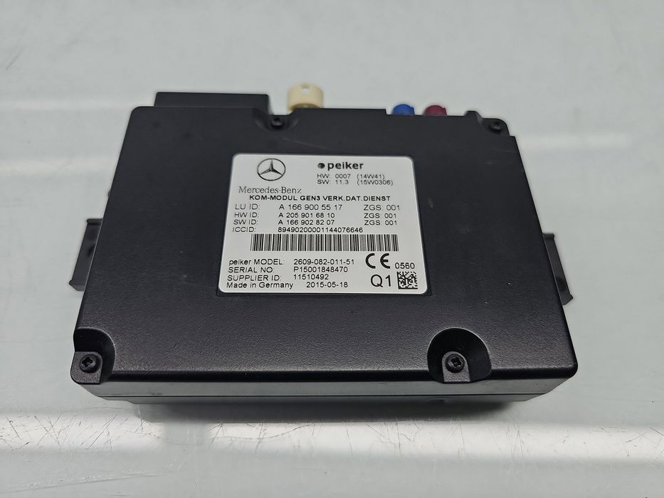 Modul confort Mercedes CLS (C218) [Fabr 2011-2018] A1669005517