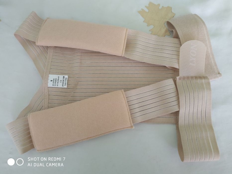 Корректор осанки