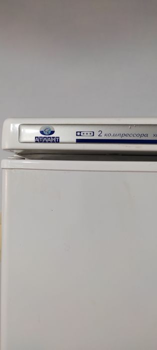 Продам холодильник б/у Минск Атлант