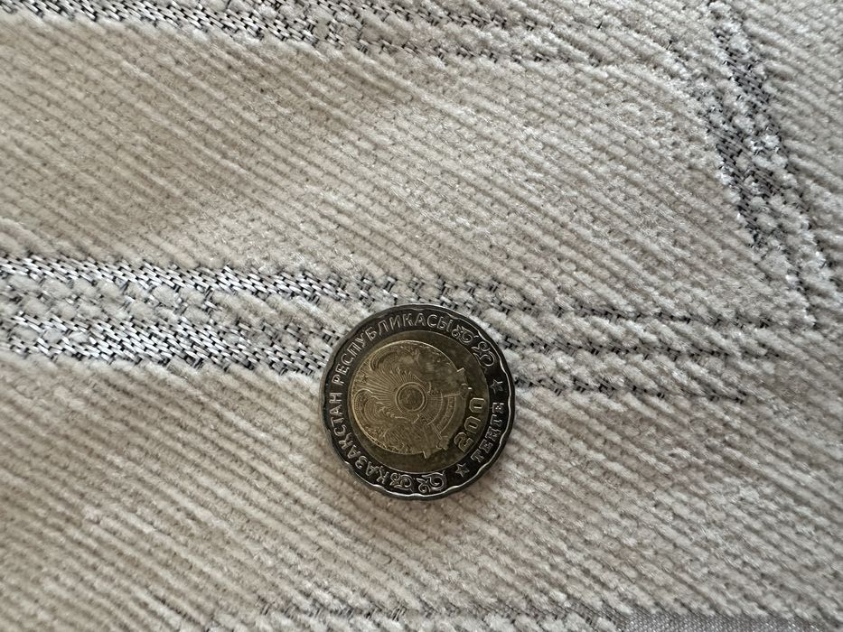 Монеты 80 лет победы