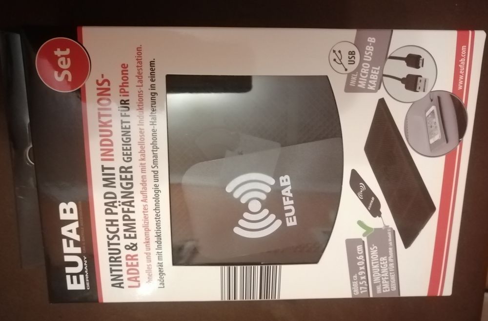 Комплект за зареждане