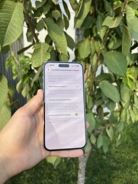 iPhone 14 Pro Max 1 tb