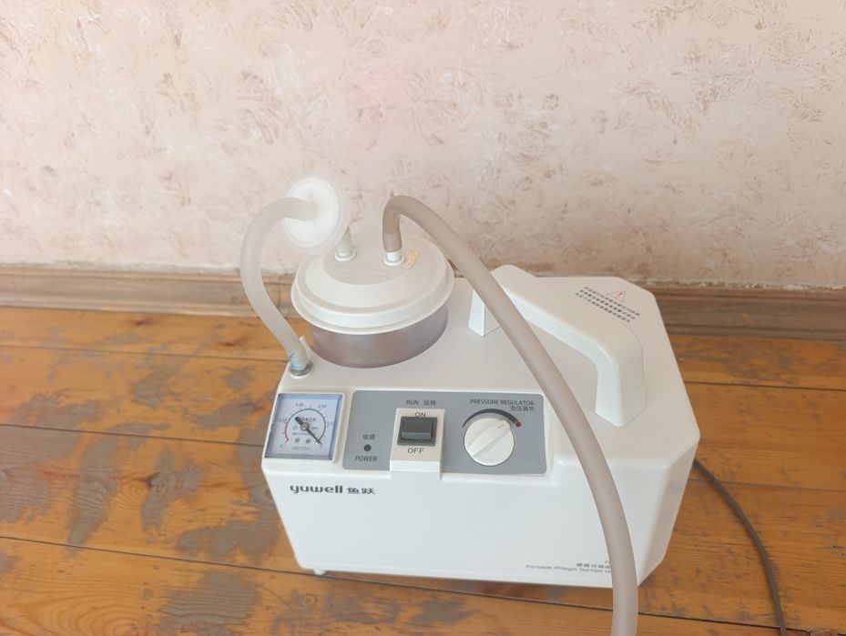 Медицинский Отсос