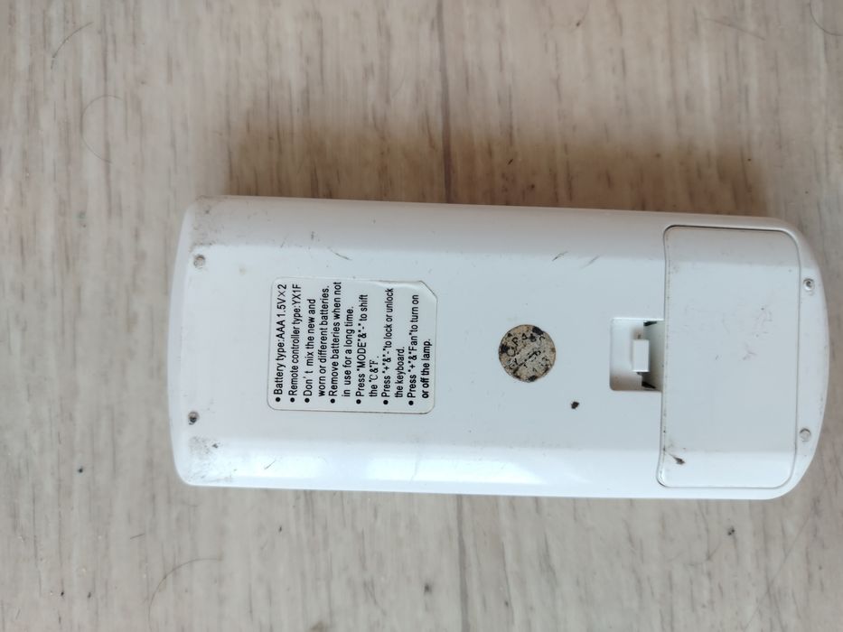 Продаётся пульт для кондиционера