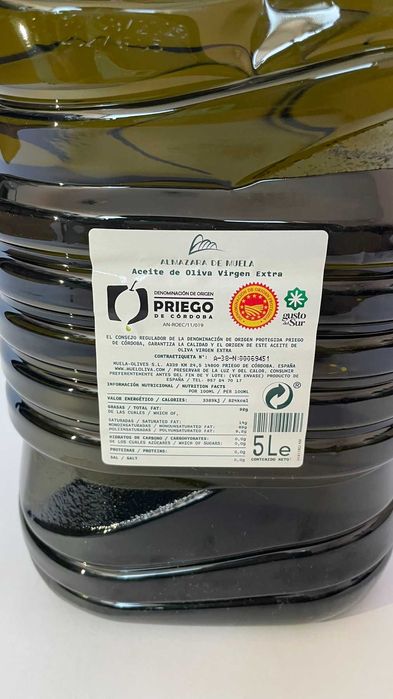 Испански зехтин премиум Almazara de Muela (Mueloliva) - 5л