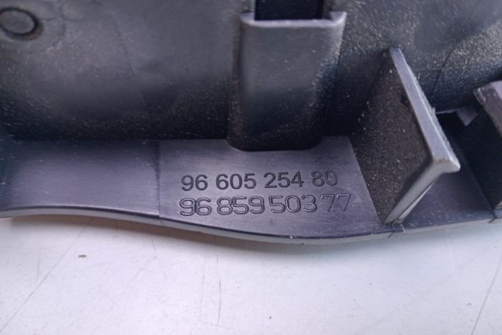 Maner Usa  stanga fata 9660525480 Peugeot 508 prima generatie