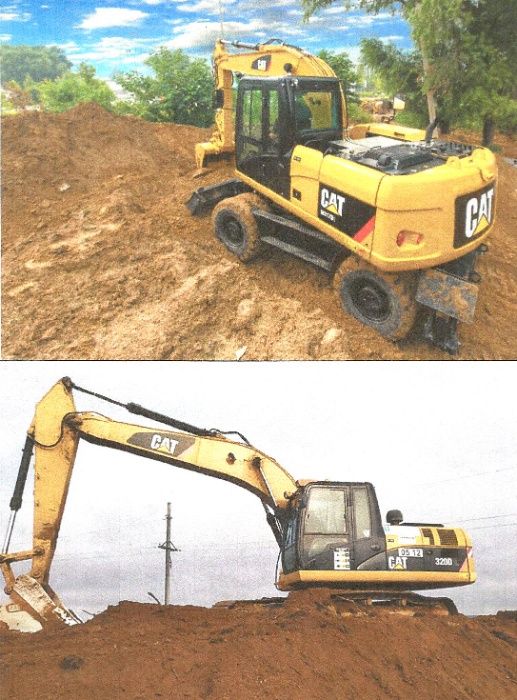 Аренда-услуги экскаваторов