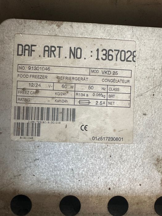 Хладилник за DAF евро 3