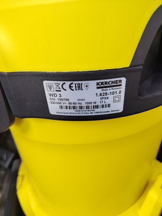 Прахосмукачка Karcher