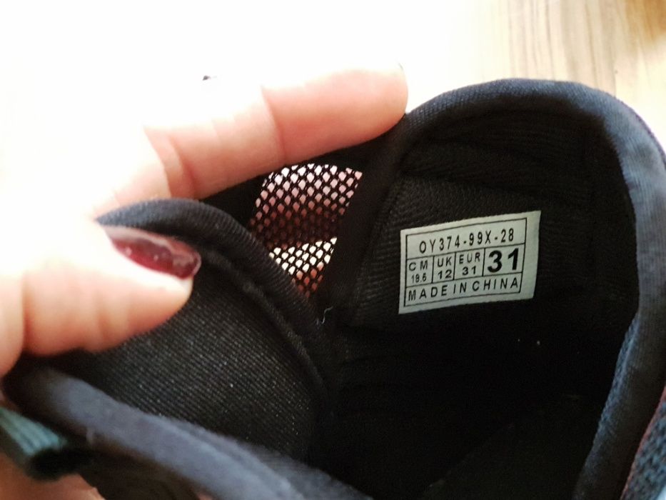 Ghete sport Reverved mar. 31