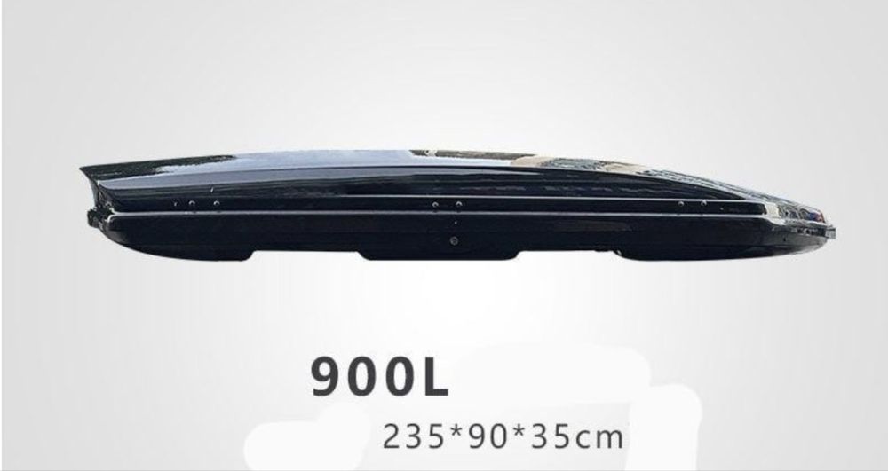 Автобокс 900 литров